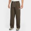 Men's Warm Knit Training Sweatpants