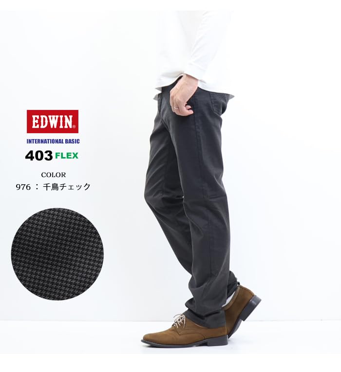 Edwin Jeans Regular Straight Denim Charcoal Gray 2 E403F, Men's Pants, Stretch,