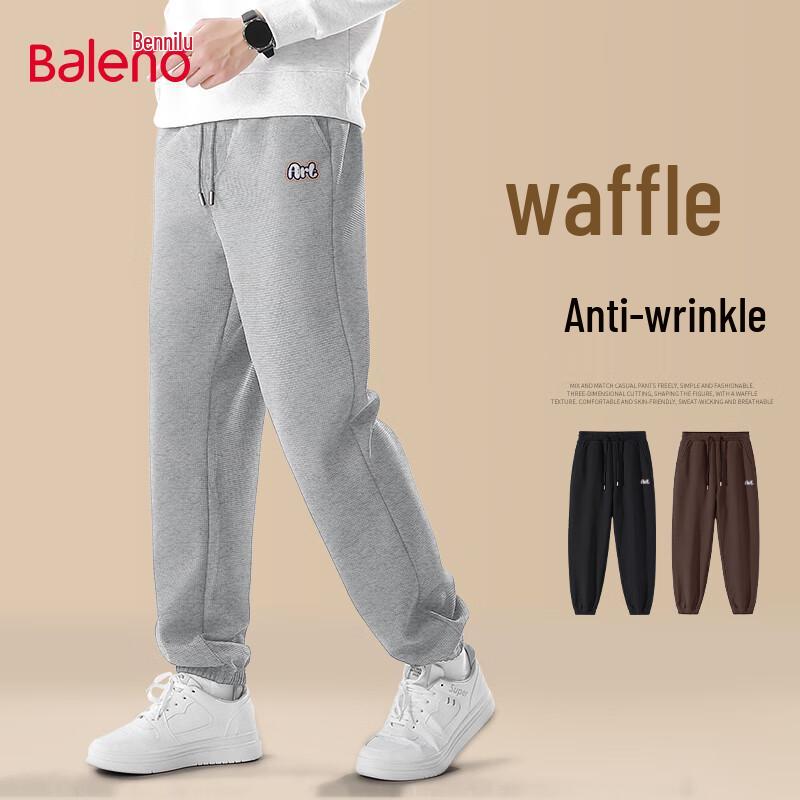 Baleno Men's Waffle Knit Jogger Pants