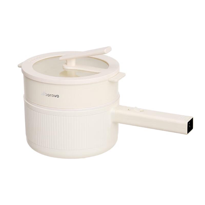 Ably 2L Electric Cooking Pot with Steamer