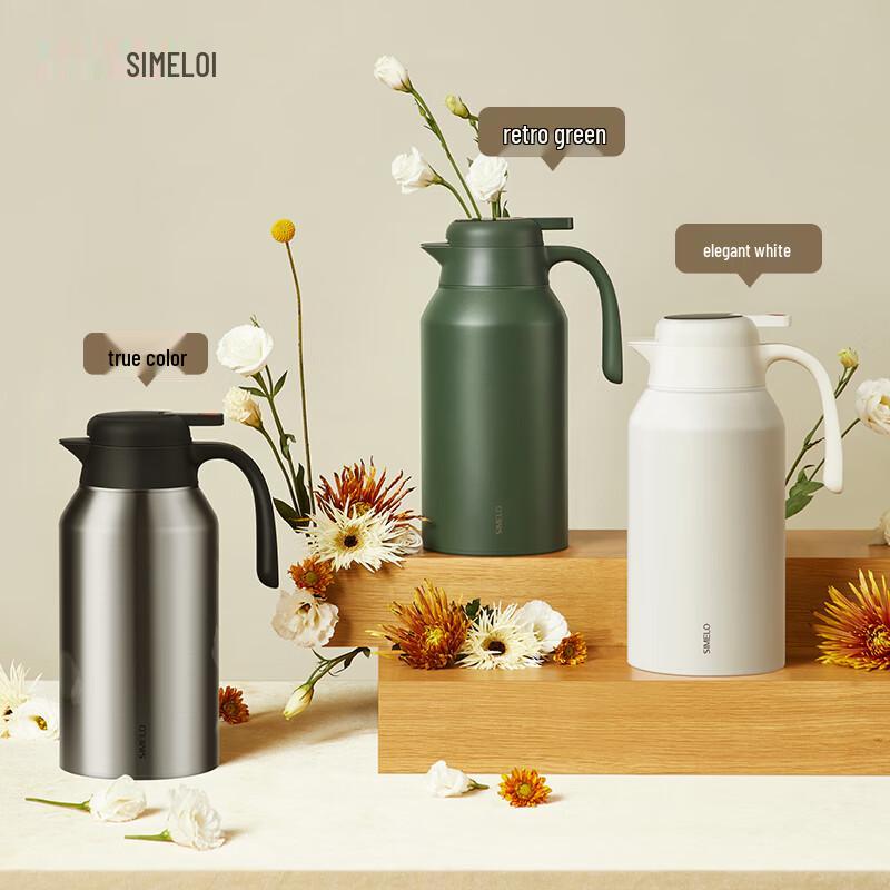 SIMELO 2.7L Smart Temperature Display 316L Stainless Steel Thermos