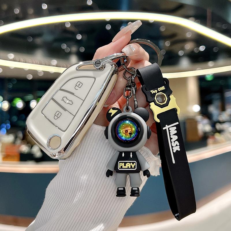 For Modifying The Blade Style Car Key Case For Toyota Fengfan Zhixuan Volkswagen Folding Universal Key Cover Protection Keychain