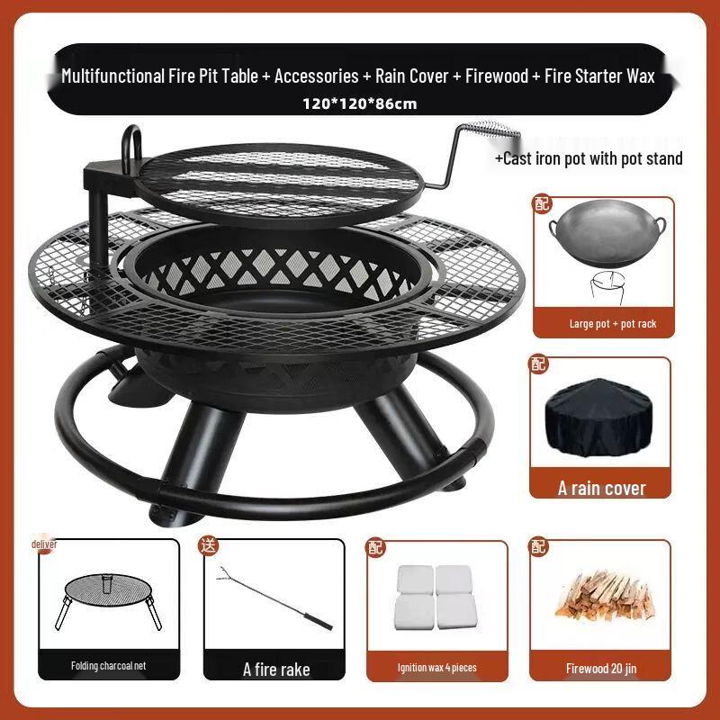 Многофункциональный уличный костровище и гриль