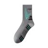 Men's Mid-Calf Cotton Socks: Spring/Autumn Style, Sweat-Absorbing, Odor-Resistant for Teenagers, Casual Sports, Running, Basketball.