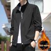 Men's Plus Size Stand-Up Collar Casual Jacket - Spring/Autumn Trend