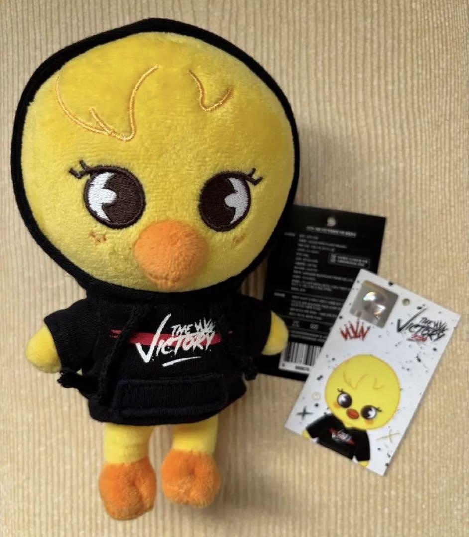 

[USED] straykids SKZOO The Victory Pogari Plush Toy