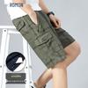 ROMON Men's Cotton Cargo Beach Shorts