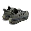 Adidas Hamcus X NMD_S1 Duszen Unisex Sneakers Grey IE7571