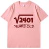 49 Years Old Cool Graphic T Shirts 49th Birthday Gifts Tshirt Summer Cotton New Shirts And Tshirts Oneck Print T Shirt