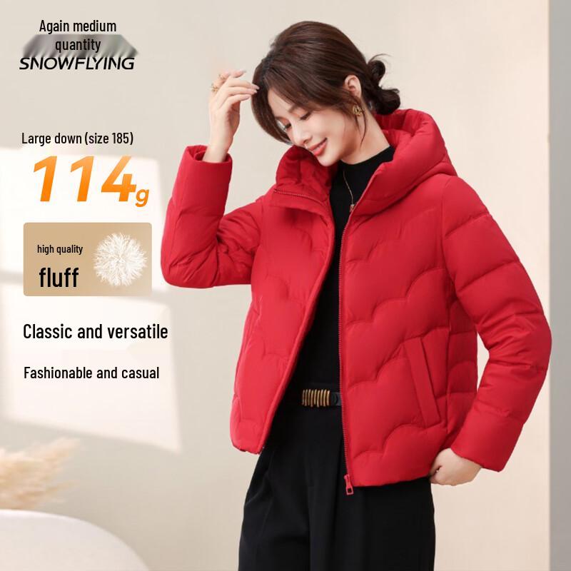Women's Winter Hooded Short Puffer Jacket