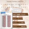 Kalimba 17 Keys Mahogany Thumb Piano Beginner Set with Tuning Storage Protective Japanese Language Learning Sheet Katakana Scale Gift for Children and