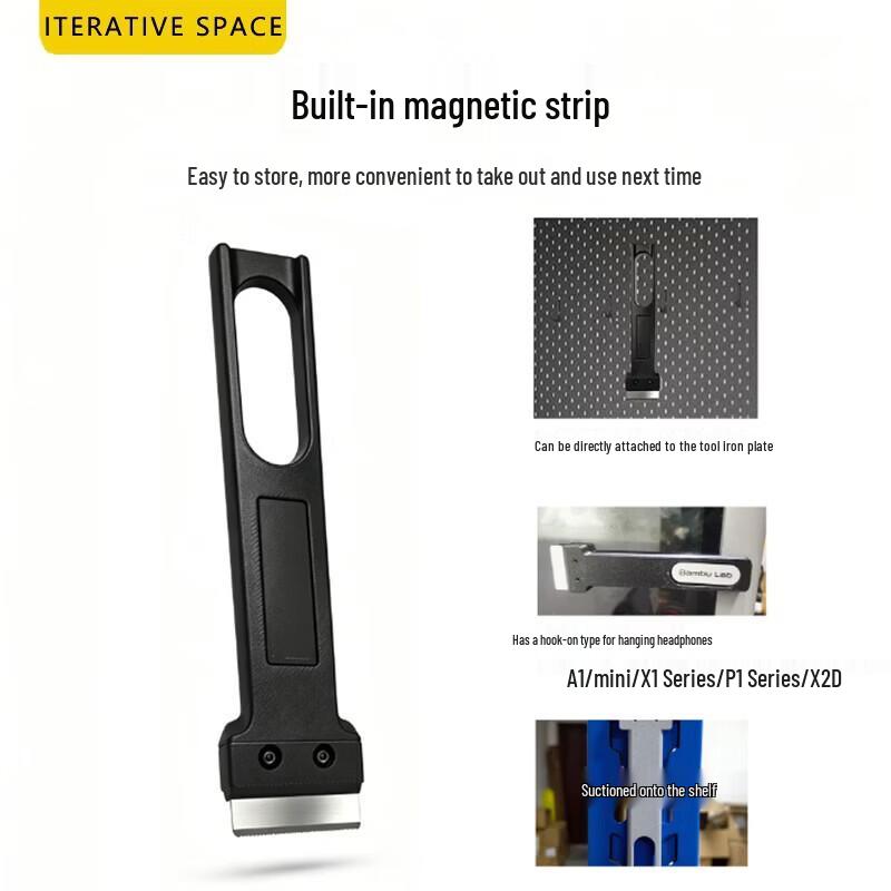 3D Printer Hotbed Scraper Tool