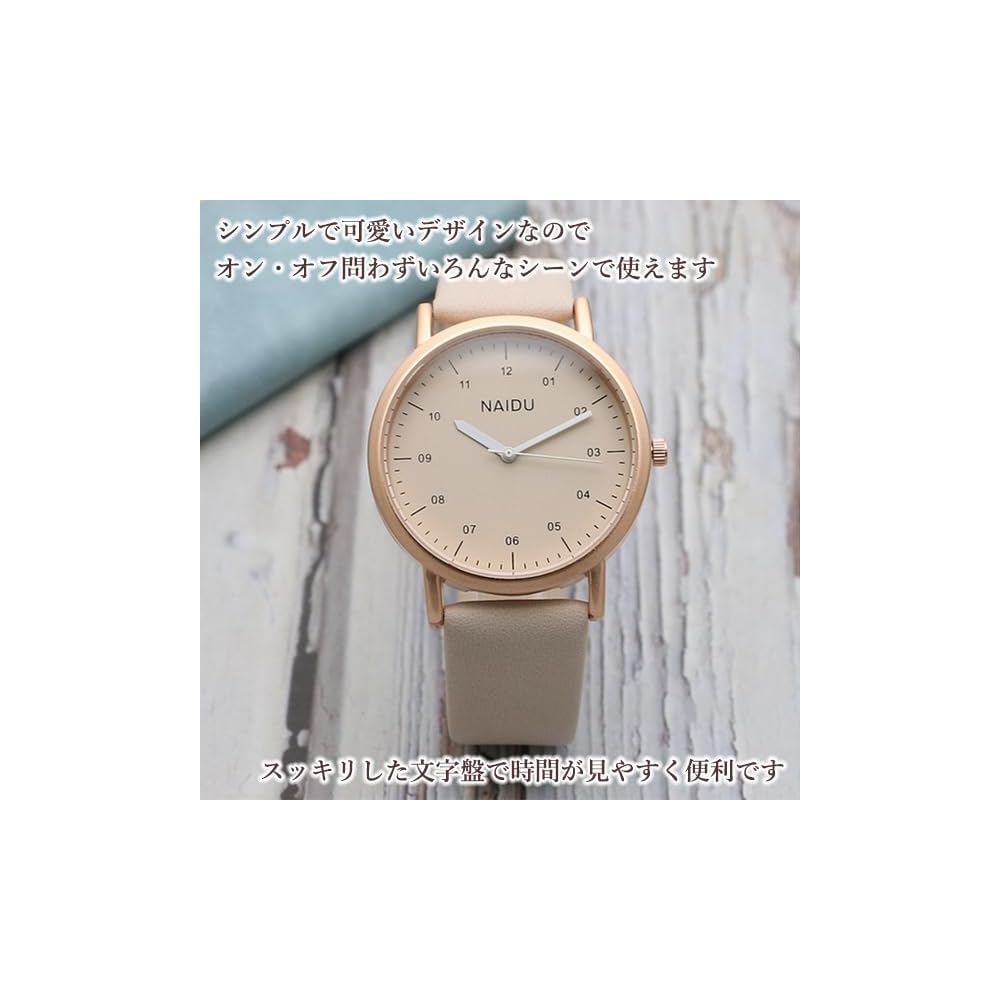 Remarks Japan Women's Beige Analog Watch with Easy-to-Read Dial and Water Resistance