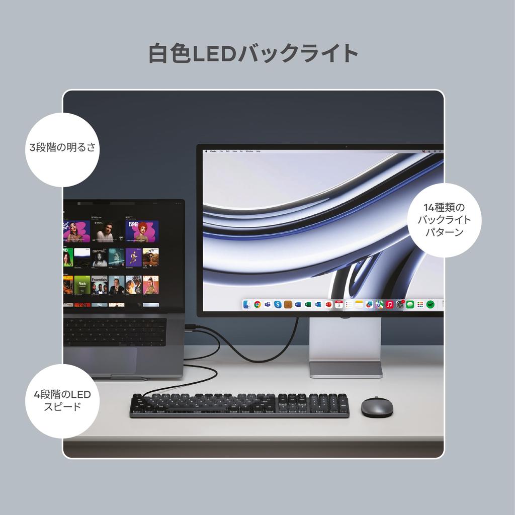 Satechi SM3 Mechanical LED Wired Mode US English Compatible with Mac and Keycap Replacement Keyboard, Wireless, Backlit, Bluetooth/USB-C Switch,