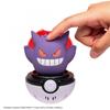 Pokemon Pyokopuni Gengar