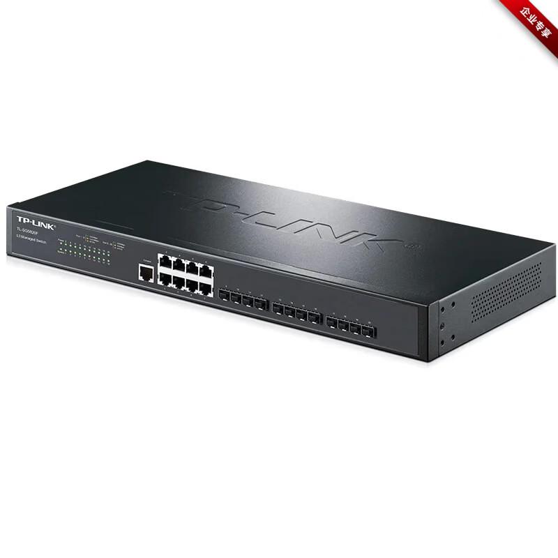 Tp-Link TL-SG5820F 12-Port Gigabit Layer 3 Managed Switch
