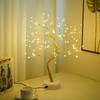 Creative LED Christmas Star & Pearl Tree Lights - Decorative Night Gift