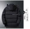 Herren Winter Mittellange Verdickte Baumwolljacke für Mittleren Alters & Ältere mit Zusätzlichem Fleece