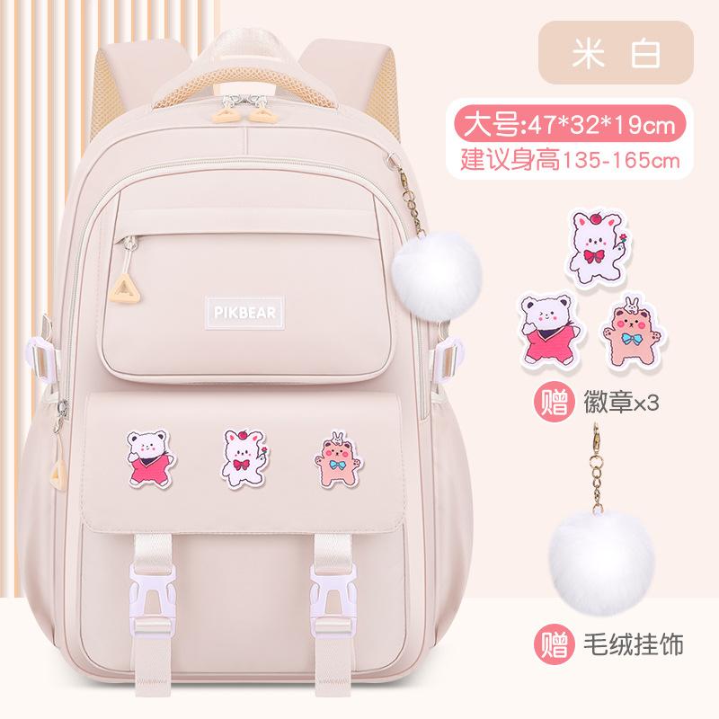 Children School Bags Set Girls Large Schoolbag Kawaii Primary School Backpack Kids Book Bag Waterproof Laptop Travel Rucksack