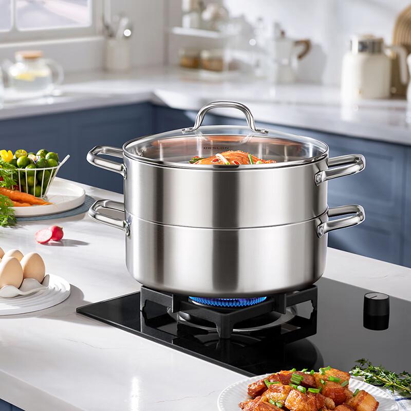 DESLON Multi-purpose Stainless Steel Steamer Hot Pot