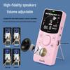 Little Angel Metronome for Piano, Guitar, Hulusi, Guzheng, and Drums