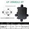IP66 Waterproof Junction Box with 3mm-6.5mm Cable Connector Sealed Flame Retardant for Garden Security Camera Wiring