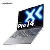 Lenovo Xiaoxin Pro 14 2025 AI Laptop (CN Version)
