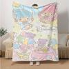 1pc Little Twin Stars Blanket, Seasonal Home Decorative Throw, Unique Gift Idea, Living Room, Travel, Camping, Car Blankets, Beach, Office Naps, Soft