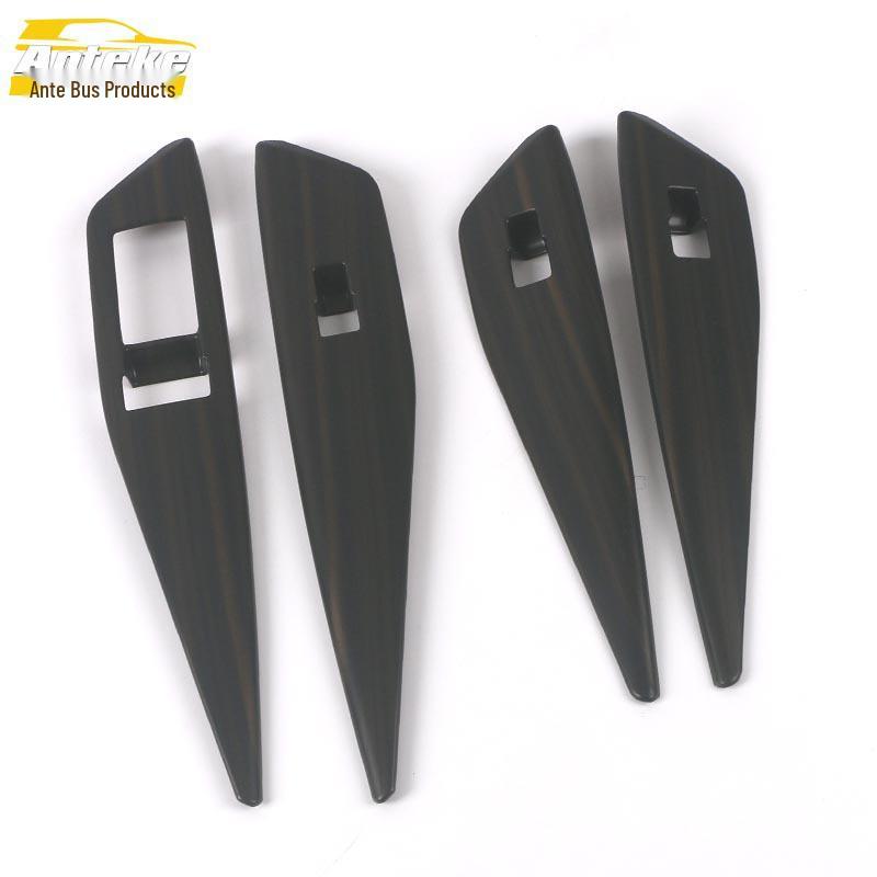 Decorative Frame for ID.4X Lifter Switch: Fits 21 Models – Window Armrest Switch Button Sequin Accessory
