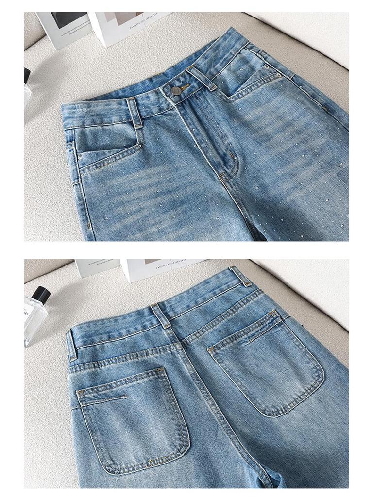 Full Sky Diamond Rhinestone Wide Leg Sparkle High Waist Slimming Jeans