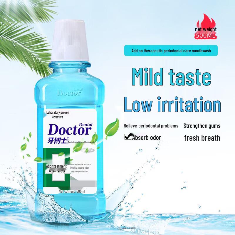 Dr. Dental Periodontal Care Mouthwash