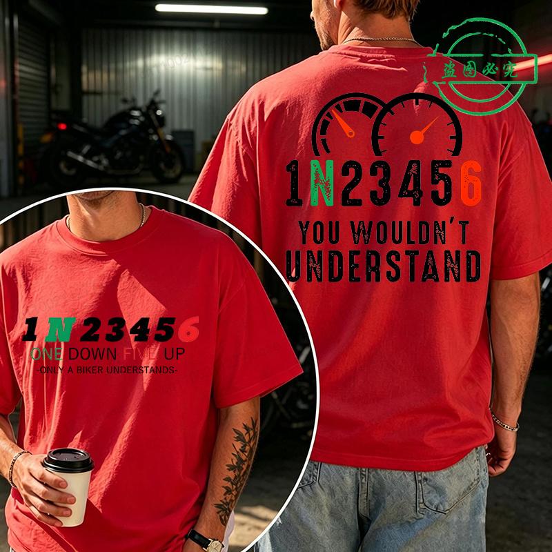 1n23456 Motorcycle Gear Shift Motorcyclist Biker Motorbike Tshirt Unisex Unisex T Shirt Funny Motorcycle Day Unisexs Clothing Tops