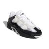 Adidas Niteball 'White Black' Sneakers H67366