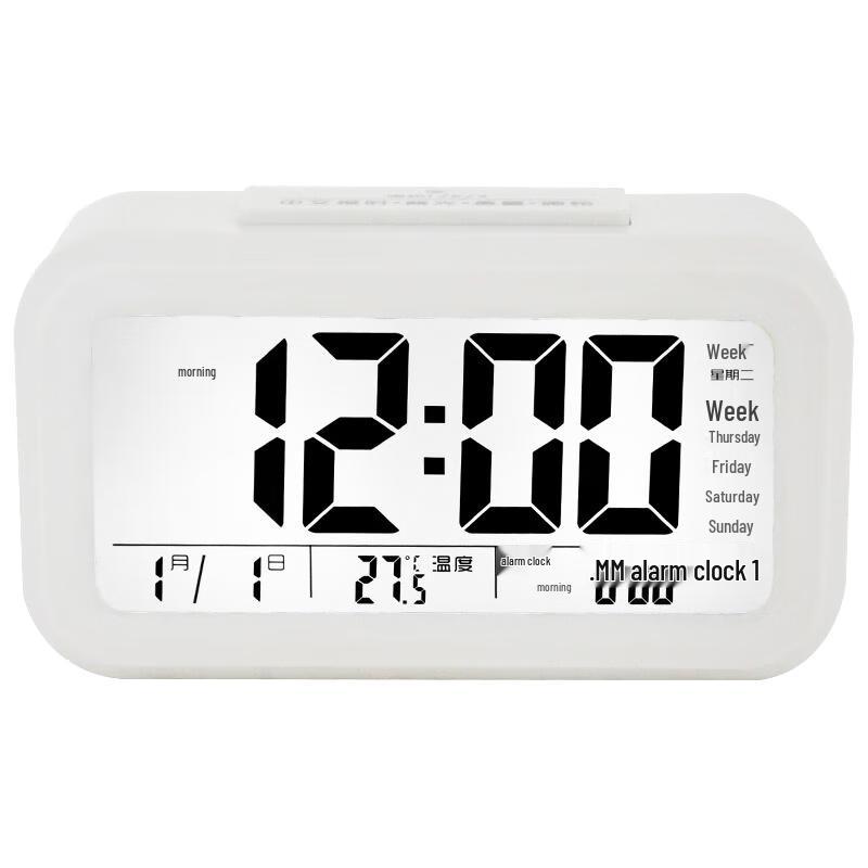 Compas Smart Luminous Voice Alarm Clock