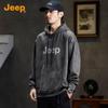 Men's Casual Hooded Sweatshirt