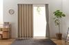 Univer Drape 150cm Wide X 220cm Level 3 Light Shape Legacy Curtains, Long, Blocking, Memory, Washable, Beige,