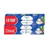 Zhonghua Healthy White Bamboo Charcoal & Baking Soda Toothpaste, Refreshing Mint, 2 X 90g