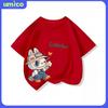 UMICO Boys and Girls T-shirt with Cute Cartoon Labubu Print Round Neck Top Comfortable and Soft