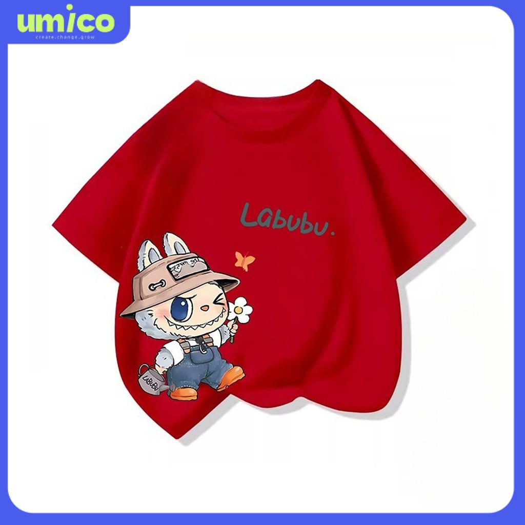UMICO Boys and Girls T-shirt with Cute Cartoon Labubu Print Round Neck Top Comfortable and Soft