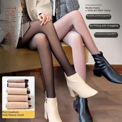 Collant Grigi da Hostess: Leggings sexy neri a pezzo unico, trasparenti effetto pelle, per primavera e autunno.