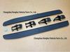 Black Aluminum Side Steps for 2014-2022 Range Rover Autobiography Sport