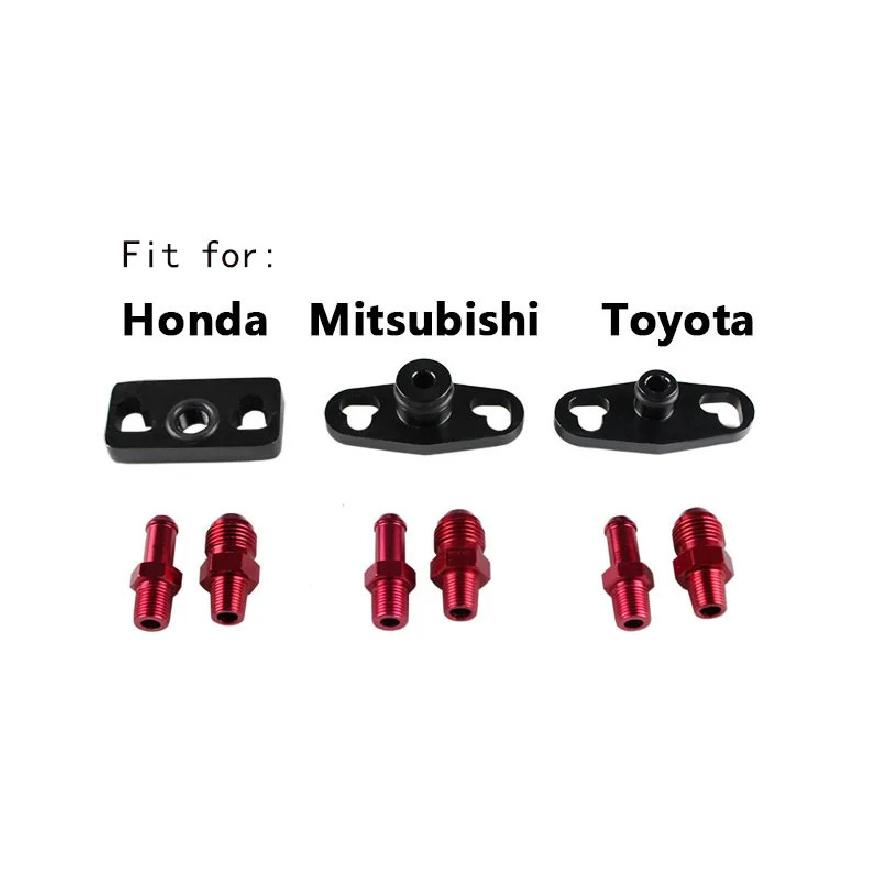 MUGE-1Pcs Car Aluminum Alloy Turbo Fuel Rail Delivery Regulator Adapter with Fittings for Honda /Mitsubishi /Toyota RS-FRG012
