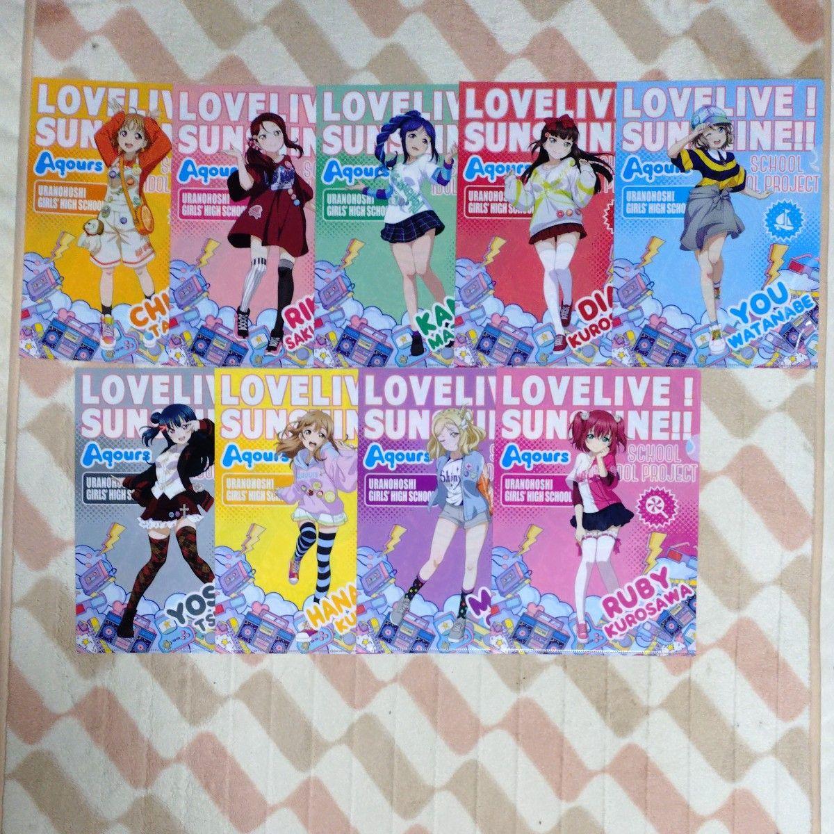 Used Love Live! Sunshine!! Village Vanguard Collaboration Aqours Clear File All 9 Types