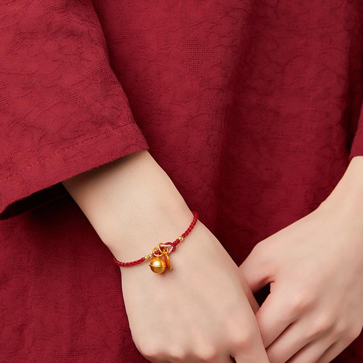 Nafu Unisex Bracelet: Lucky Red Bell Rope, 2023 New Style Birth Year Charm