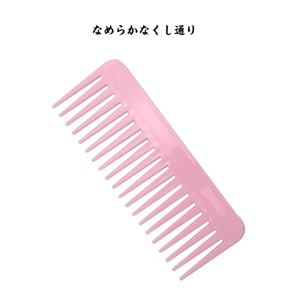 Perm Coarse Jumbo Coarse Tooth Hair Comb for Pink Comb, Comb, Comb, Comb, Women,