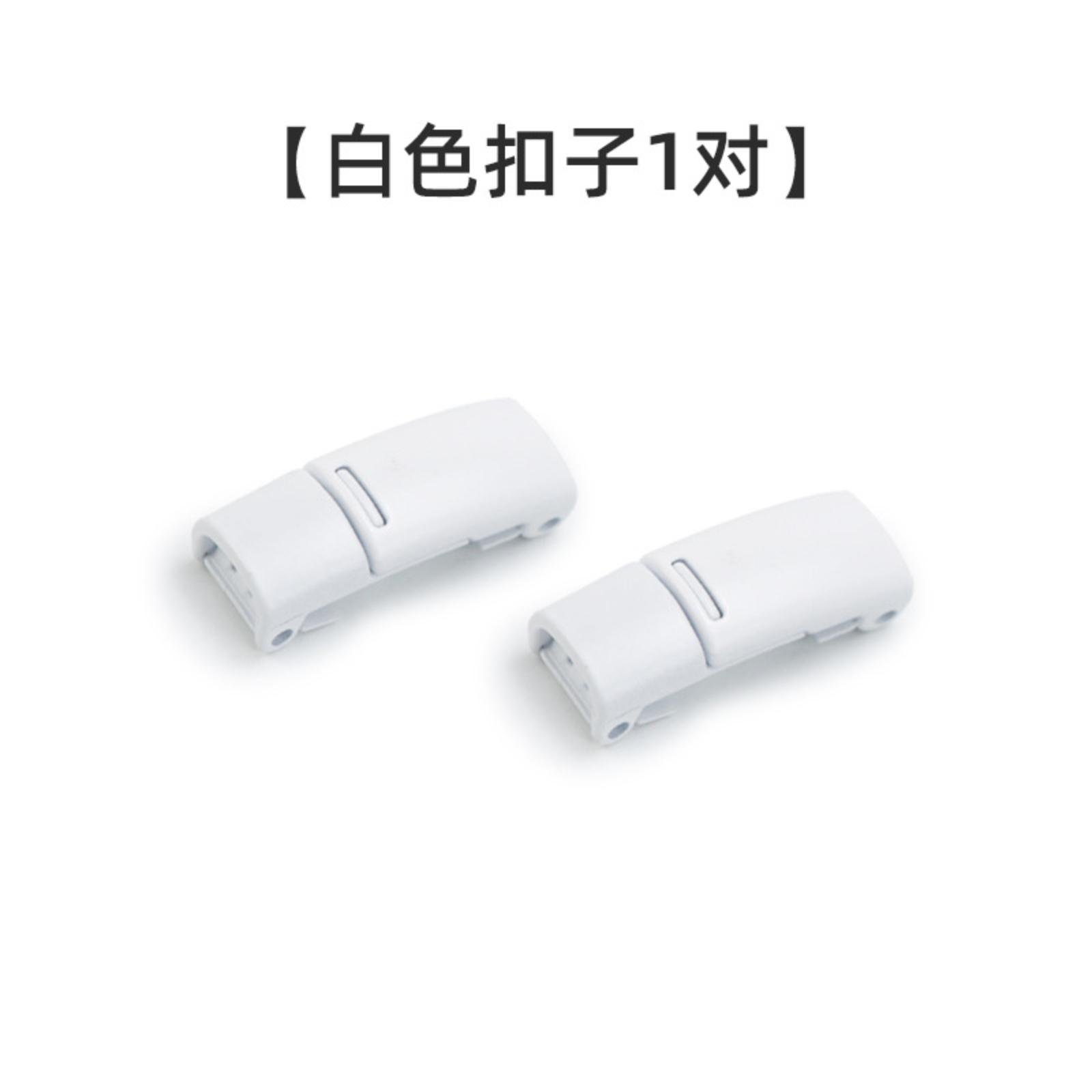 

Metal Magnetic - Shoe Buckles, No-Tie Shoe Fasteners, Shoe Accessories, Elastic Shoe Decorations, No-Tie Shoe Buckles One Size білий