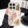 Charming Flowers Phone Case For Xiaomi 15T 14T 13T Pro 17 15 14 13 12 Lite Ultra Pro Max 5G Staircase Soft Cover