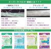 Plackers Microclean Mint Dental Floss, 75 strands (4)
