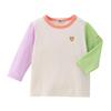 MIKI HOUSE HOT BISCUITS T-Shirt & Bib Gift Set, White, Size Unavailable, for Boys and Girls, 74-9951-144