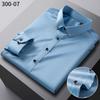 Trendy Iron-Free Slim Fit Mulberry Silk Shirt with Rhinestone Buttons and Turn-Down Collar
